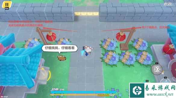 网3