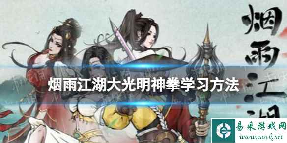 网1