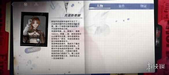 网5
