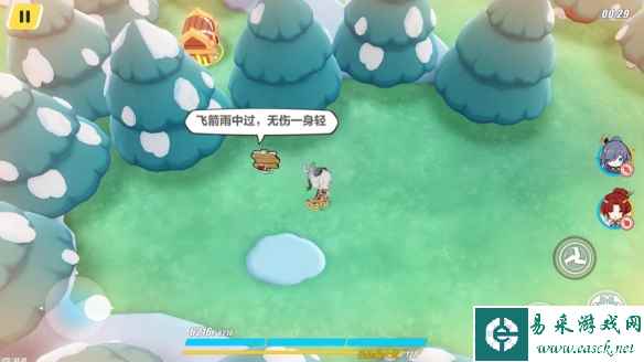 网2