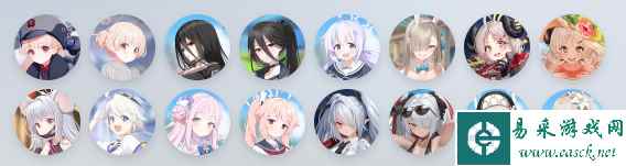 网5