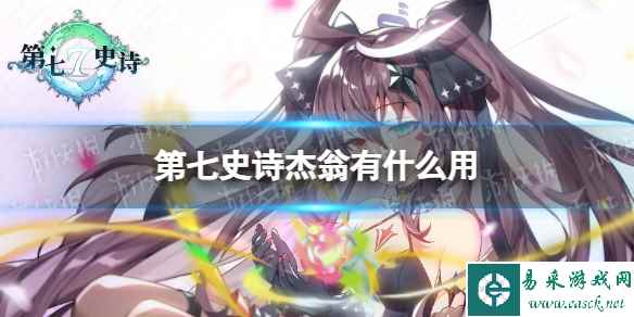 网1