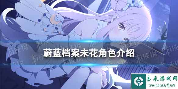 网1