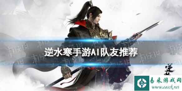 网1