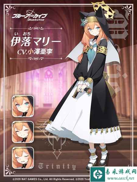网9