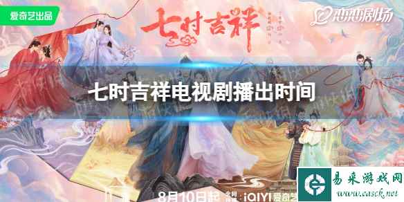 网1