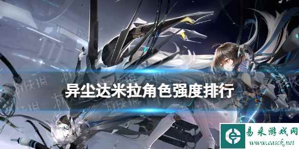网1