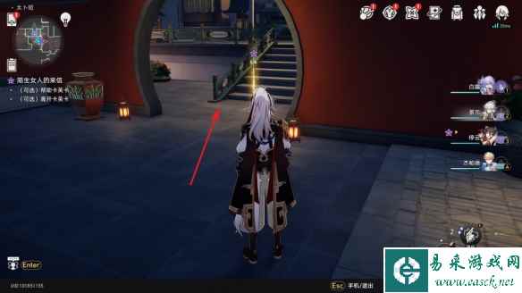网8