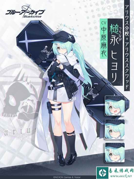 网7