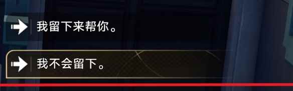 网6