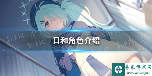 网1