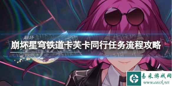 网1