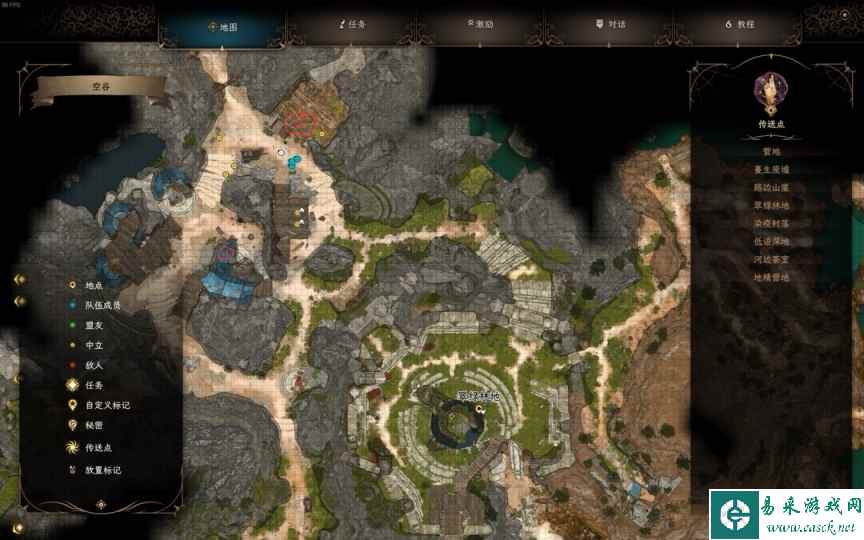 博德之门3德鲁伊林地怎么搜集 德鲁伊林地搜集流程攻略