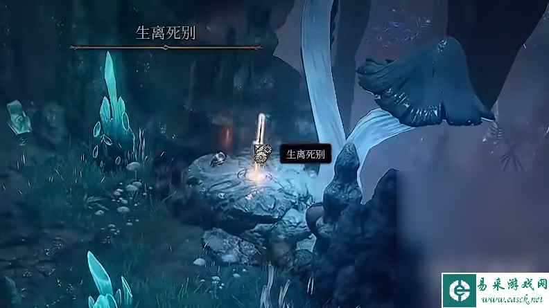 博德之门3生死别离武器获得方法攻略