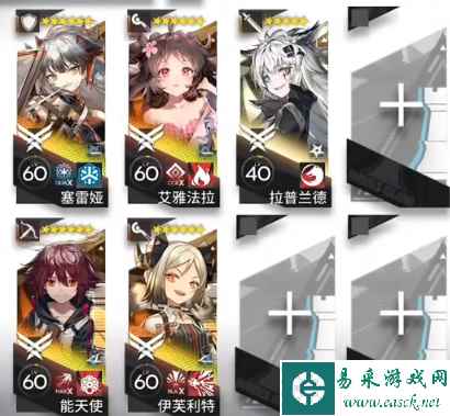 网4