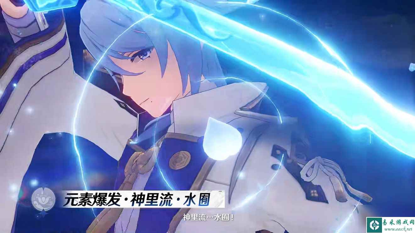 原神神里绫人怎么搭配原神神里绫人技能介绍及阵容搭配攻略