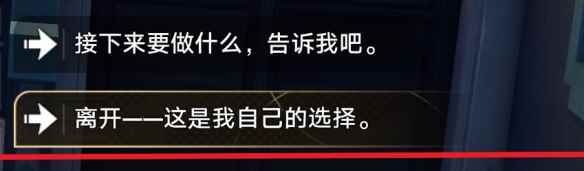 网7