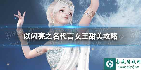 网1
