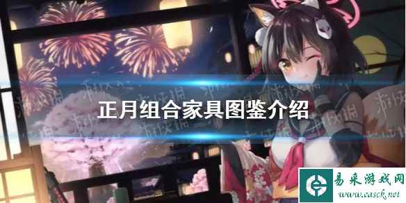 网1