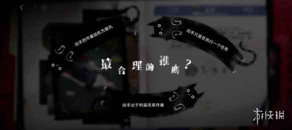 网6