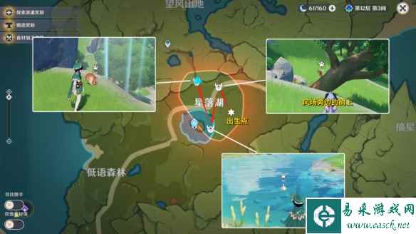 网2