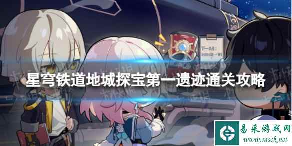 网1