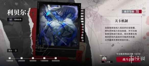 网11