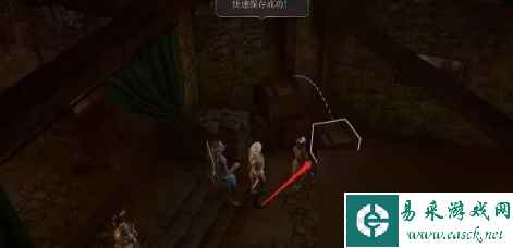 博德之门3防御护腕怎么得 博德之门3防御护腕获取方法介绍