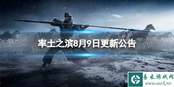 网1