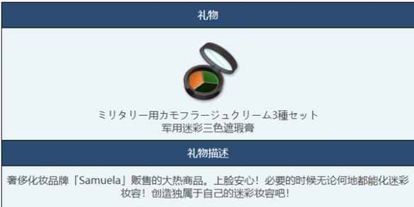 网2