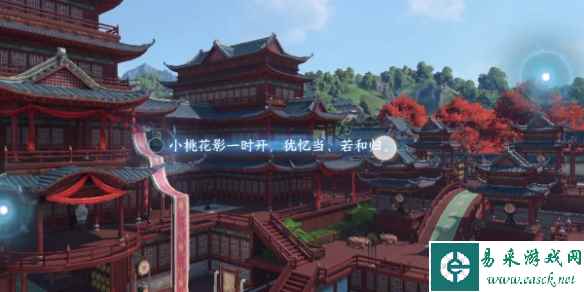 网6