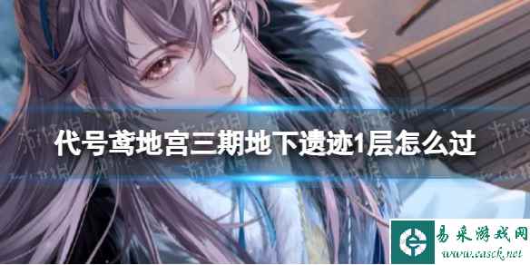 网1