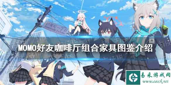 网1