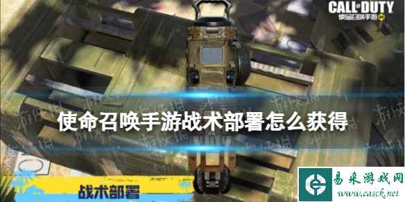网1