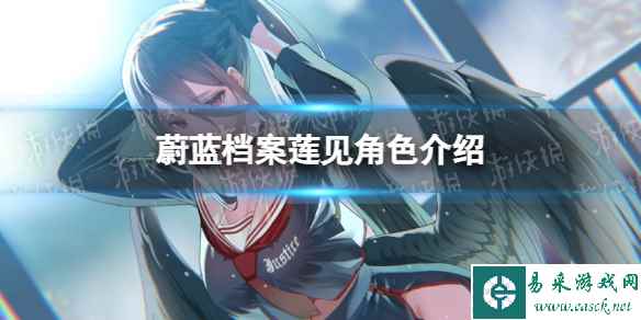 网1