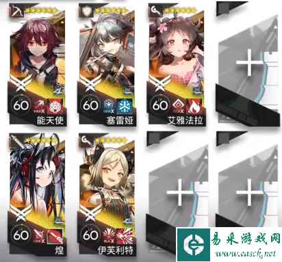网2
