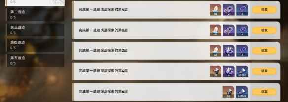 网4