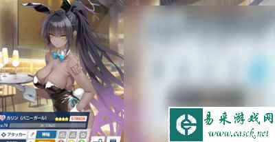 《蔚蓝档案》专武升级材料获得攻略一览