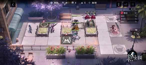 网8