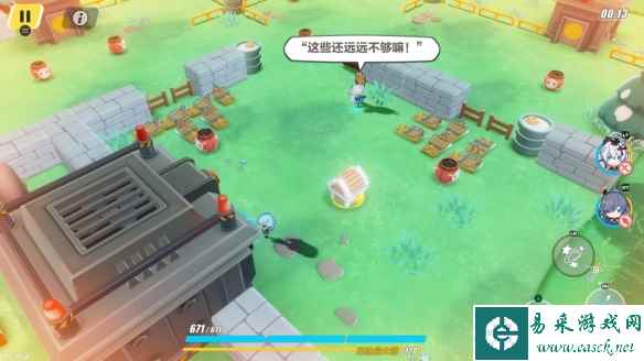 网1