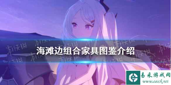网1
