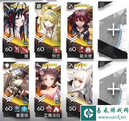 网5