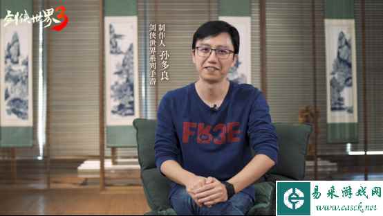 易采游戏网