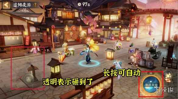 网3