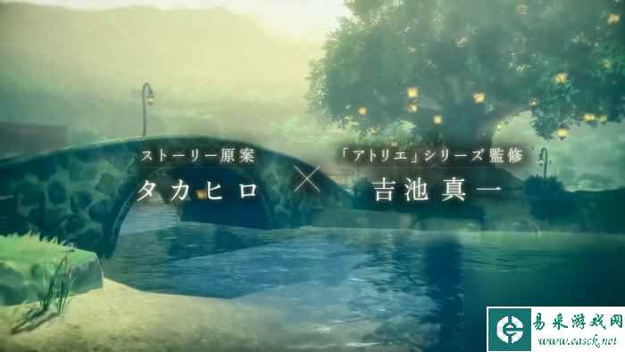 光荣《炼金工房》系列最新作《蕾斯蕾莉娅娜的炼金工房》公开