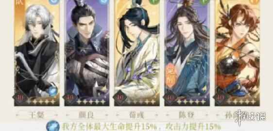 网1