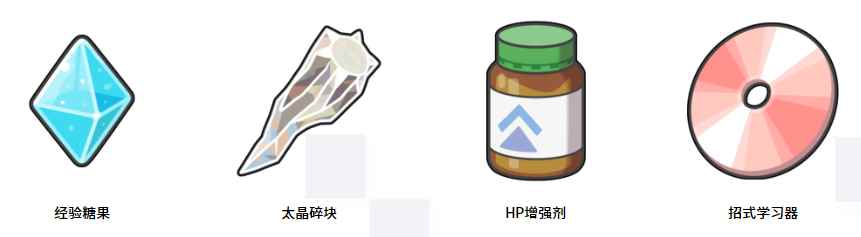 宝可梦朱紫热身备战最强的超梦活动时间及奖励
