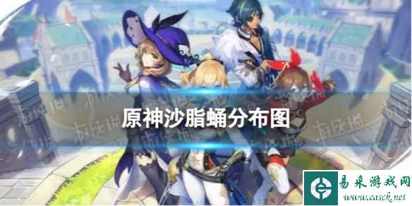 网1