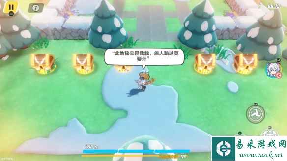 网2
