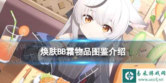 网1